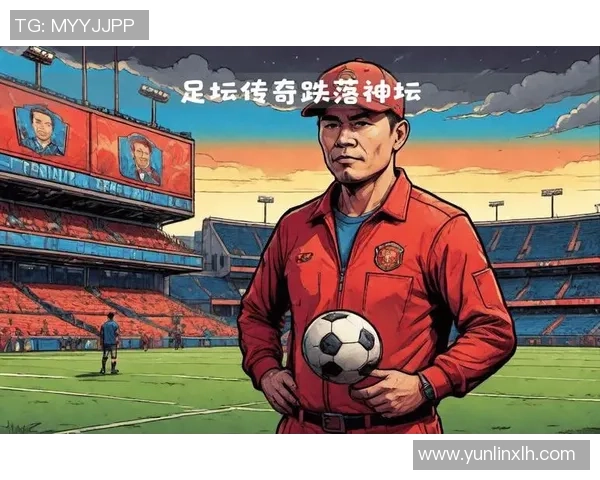 成都七号足球球星是谁及其在足球界的影响力与成就分析