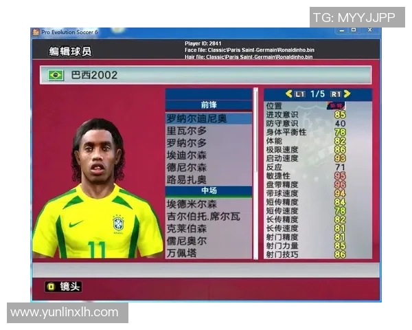 如何快速刷实况足球星币技巧及方法攻略分享