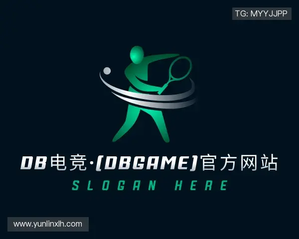 解读DB电竞